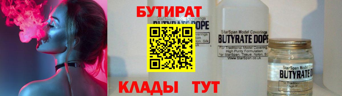 А ПВП Кудрово