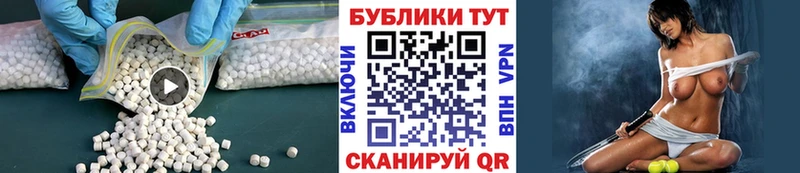 shop состав  Кудрово  Ecstasy MDMA  где можно купить  