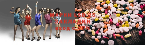 винт Алексин