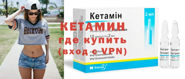 винт Алексин