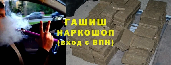 винт Алексин