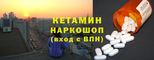 метадон Алзамай