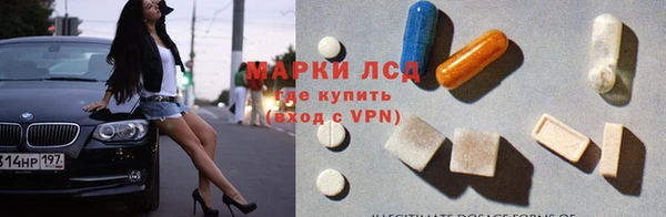 метадон Алзамай