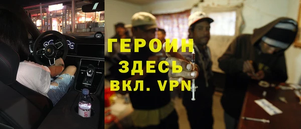 винт Алексин