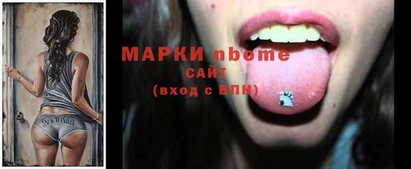метадон Алзамай