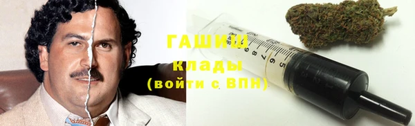 винт Алексин