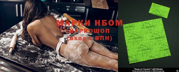 эйфоретик Алексеевка