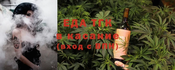 эйфоретик Алексеевка