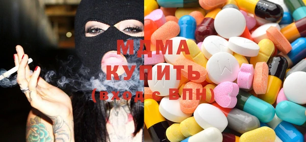 метадон Алзамай