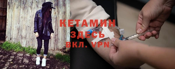винт Алексин