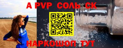 ПСИЛОЦИБИНОВЫЕ ГРИБЫ Краснокаменск