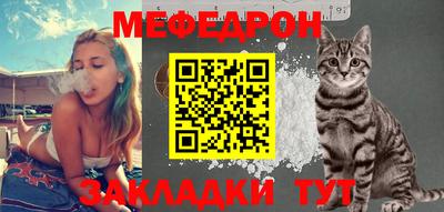 a pvp Краснознаменск