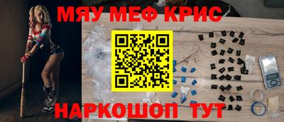 каннабис Кумертау