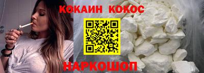 a pvp Краснознаменск