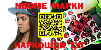 сатива Кунгур