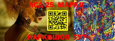 гашишное масло Кулебаки