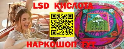 гашишное масло Кулебаки