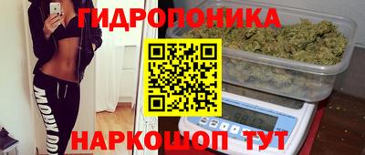 каннабис Кумертау