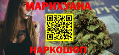 сатива Кунгур