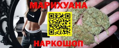 гашишное масло Кулебаки
