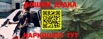 сатива Кунгур