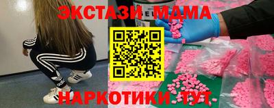 каннабис Кумертау