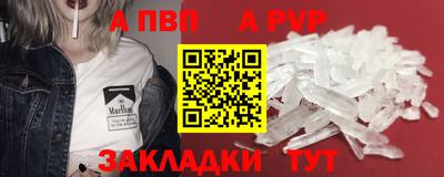 гашишное масло Кулебаки