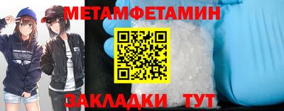 гашишное масло Кулебаки