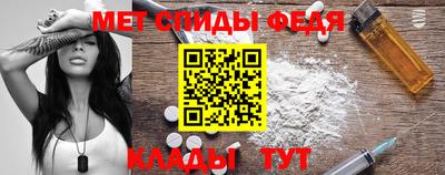 сатива Кунгур