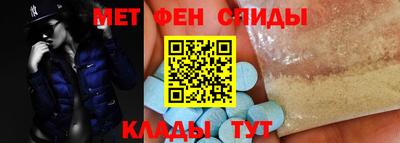 гашишное масло Кулебаки