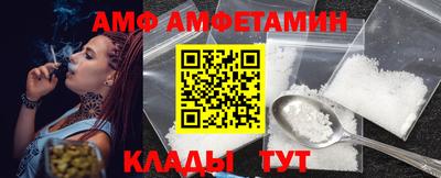 каннабис Кумертау