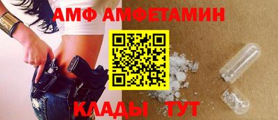 ПСИЛОЦИБИНОВЫЕ ГРИБЫ Краснокаменск