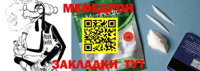 каннабис Кумертау