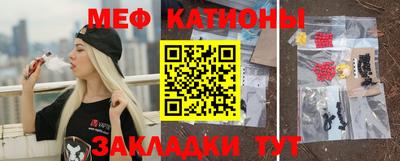 гашишное масло Кулебаки