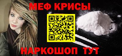 каннабис Кумертау