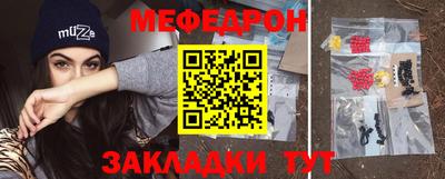 a pvp Краснознаменск
