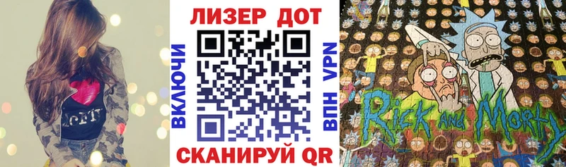 Наркотические марки 1500мкг  Кудрово 